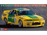 Hasegawa 1/24 BP OIL TRAMPIO GT-R (SKYLINE GT-R (BNR32 Gr.A) 1993 INTER TEC WINNER) (20629) Color Guide  Paint Conversion Chart