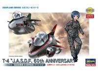 Hasegawa Egg Plane T-4 'J.A.S.D.F. 60th ANNIVERSARY' (60509)  Color Guide & Paint Conversion Chart - i0