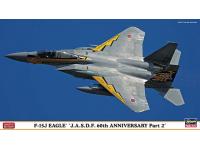 Hasegawa 1/72 F-15J EAGLE 'J.A.S.D.F. 60th ANNIVERSARY Part 2' (02139) Color Guide  Paint Conversion Chart
