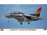 Hasegawa 1/72 Kawasaki T-4 'J.A.S.D.F. 60th ANNIVERSARY' (02138) Color Guide  Paint Conversion Chart