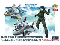 Hasegawa Egg Plane F-15 EAGLE 'J.A.S.D.F. 60th ANNIVERSARY' (60508) Color Guide & Paint Conversion Chart - i0