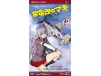 Hasegawa 1/48 Kawasaki Ki61-I TYPE 3 FIGHTER HIEN (TONY) (SHIDENKAI NO MAKI) (64718) Color Guide Paint Conversion Chart Hasegawa 1/48 Kawasaki Ki61-I TYPE 3 FIGHTER HIEN (TONY) (SHIDENKAI NO MAKI) (64718) Color Guide Paint Conversion Chart