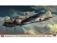 Hasegawa 1/72 Mitsubishi Ki-46-II/III TYPE 100 COMMANDANT RECONNAISSANCE-PLANE (DINAH) 'Tiger Unit' (02128) Color Guide  Paint Conversion Chart