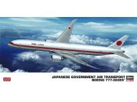 Hasegawa 1/200 JAPANESE GOVERNMENT AIR TRANSPORT BOEING 777-300ER (10810) Color Guide & Paint Conversion Chart - i0