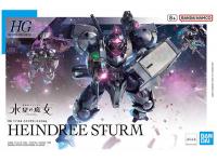 bandai hg 1/144 heindree sturm color guide 