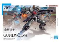 bandai hg 1/144 gundvolva color guide 