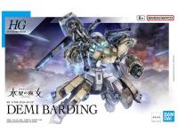 Bandai HG 1/144 DEMI BARDING Color Guide & Paint Conversion Chart - i0