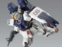 P-Bandai HG 1/144 GUNDAM GROUND TYPE (PARACHUTE PACK) Color Guide & Paint Conversion Chart - i0