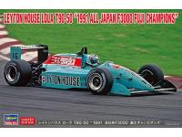 hasegawa 1/24 leyton house lola t90-50 '1991 all japan f3000 fuji champions' (20643) color guide 