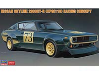 Hasegawa 1/24 NISSAN SKYLINE 2000GT-R (KPHC110) RACING CONCEPT (20642) Color Guide & Paint Conversion Chart - i0