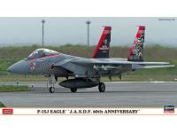 Hasegawa 1/72 F-15J EAGLE 'J.A.S.D.F. 60th ANNIVERSARY' (02131) Color Guide  Paint Conversion Chart