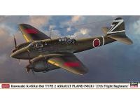 Hasegawa 1/72 Kawasaki Ki45Kai Hei TYPE2 ASSAULT PLANE (NICK) '27th Flight Regiment' (07389) Color Guide & Paint Conversion Chart - i0