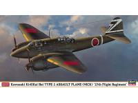 Hasegawa 1/72 Kawasaki Ki45Kai Hei TYPE2 ASSAULT PLANE (NICK) '27th Flight Regiment' (07389) Color Guide  Paint Conversion Chart