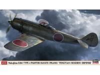 Hasegawa 1/48 Nakajima Ki84 TYPE 4 FIGHTER HAYATE (FRANK) 'FENGTIAN (MUKDEN) DEFENSE' (07386)
