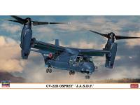 Hasegawa 1/72 CV-22B OSPREY 'J.A.S.D.F.' (02121) Color Guide  Paint Conversion Chart