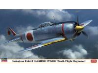 Hasegawa 1/48 Nakajima Ki44-II Hei SHOKI (TOJO) '246th Flight Regiment' (07382) Color Guide  Paint Conversion Chart