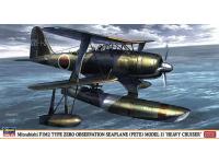 Hasegawa 1/48 Mitsubishi F1M2 TYPE ZERO OBSERVATION SEAPLANE (PETE) MODEL 11 'HEAVY CRUISER' (07383) Color Guide Paint Conversion Chart Hasegawa 1/48 Mitsubishi F1M2 TYPE ZERO OBSERVATION SEAPLANE (PETE) MODEL 11 'HEAVY CRUISER' (07383) Color Guide Paint Conversion Chart