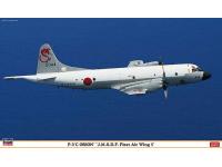 Hasegawa 1/72 P-3 ORION 'J.M.S.D.F. Fleet Air Wing 5' (02109) Color Guide & Paint Conversion Chart - i0