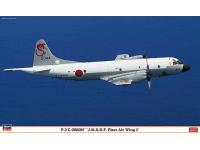 Hasegawa 1/72 P-3 ORION 'J.M.S.D.F. Fleet Air Wing 5' (02109) Color Guide  Paint Conversion Chart