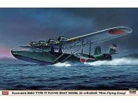 Hasegawa 1/72 Kawanishi H6K5 TYPE 97 FLYING BOAT MODEL 23 w/ RADAR '901st FLYING GROUP' (02048) Color Guide & Paint Conversion Chart - i0