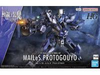 bandai hg 1/72 mailes protogouyo color guide 