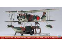 Hasegawa 1/48 Nakajima E8N1 TYPE 95 RECONNAISSANCE SEAPLANE (DAVE) MODEL 1 'DETAIL UP VERSION' (SP568)  Color Guide  Paint Conversion Chart