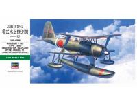 Hasegawa 1/48 Mitsubishi F1M2 TYPE ZERO OBSERVATION SEAPLANE (PETE) MODEL 11 (JT96) Color Guide & Paint Conversion Chart - i0