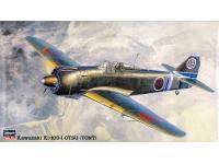 Hasegawa 1/48 Kawasaki Ki-100-I OTSU (TONY) (JT38) Color Guide  Paint Conversion Chart
