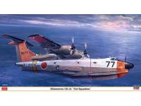 Hasegawa 1/72 SHINMEIWA US-1A '71st Squadron' (02449) Color Guide  Paint Conversion Chart