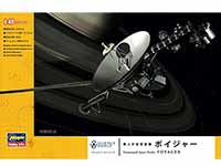 sci-fi, 1/48, hasegawa, color guide, manual, paint conversion, paint list, paint guide, paint chart, color chart