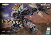 Bandai MGSD GUNDAM BARBATOS Color Guide & Paint Conversion Chart - i0