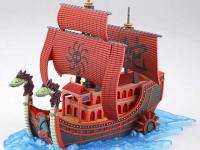 Bandai NINE SNAKE SHIP ONE PIECE GRAND SHIP COLLECTION Color Guide Paint Conversion Chart Bandai NINE SNAKE SHIP ONE PIECE GRAND SHIP COLLECTION Color Guide Paint Conversion Chart