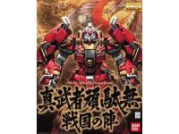 Bandai MG 1/100 SHIN MUSHA GUNDAM - i0