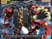 bandai hg 1/144 typhoeus gundam chimera color guide 