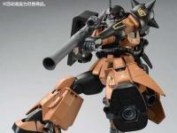 P-Bandai MG 1/100 MS-06R-2 GABBY HAZARD'S ZAKU II Color Guide & Paint Conversion Chart - i0