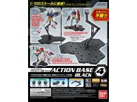 Bandai ACTION BASE 4 BLACK - i0