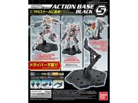 Bandai Action Base 5 - i0