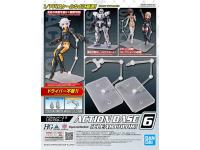 Bandai Action Base 6 (Clear Color) - i0