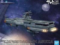 Bandai 1/1000 DAOE-01 ASUKA (YAMATO 2205) Color Guide Paint Conversion Chart Bandai 1/1000 DAOE-01 ASUKA (YAMATO 2205) Color Guide Paint Conversion Chart