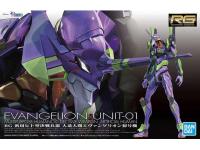 Bandai RG EVANGELION UNIT-01 Color Guide & Paint Conversion Chart - i0