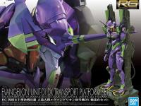 Bandai RG EVANGELION UNIT-01 DX TRANSPORT PLATFORM SET Color Guide & Paint Conversion Chart - i0