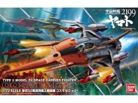 Bandai 1/72 COSMO ZERO ALPHA 2 (YAMAMOTO VER) TYPE 0 MODEL 52 SPACE CARRIER FIGHTER Color Guide  Paint Conversion Chart