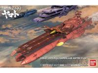 Bandai 1/1000 GELVADES CLASS ASTRO BATTLESHIP CARRIER (DAROLD) Color Guide  Paint Conversion Chart