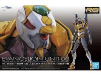 Bandai RG EVANGELION UNIT-00 Color Guide & Paint Conversion - i0