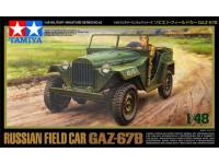 Tamiya 1/48 RUSSIAN FIELD CAR GAZ-67B (32542) Color Guide & Paint Conversion ChartÃ£Â€Â€ - i0