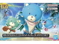 Bandai HG 1/144 BEARGGUY OHANA & ALOHARO SET Color Guide & Paint Conversion Chart - i0