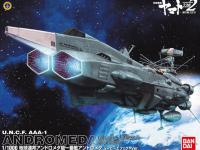 Bandai 1/1000  U.N.C.F. AAA-1 ANDROMEDA MOVIE EFFECT VERSION Color Guide & Paint Conversion Chart  - i0