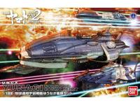 Bandai 1/1000  U.N.C.F. YUNAGI COMBINED COSMO FLEET Color Guide & Paint Conversion Chart  - i0