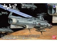 Bandai 1/1000 U.N.C.F.D-1 DREADNOUGHT Color Guide & Paint Conversion Chart  - i0