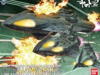 Bandai 1/1000  GARMILLAS WARSHIPS SET 2202  Color Guide  Paint Conversion Chart